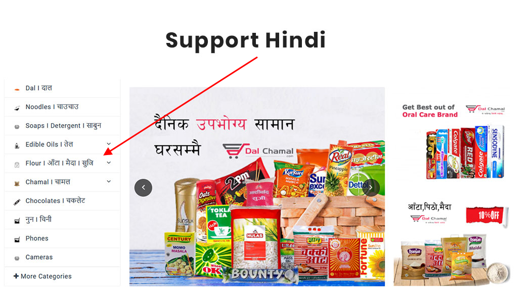 Grocery and Shopping OpenCart 3.X Multistore Theme (Shopping, Mall)